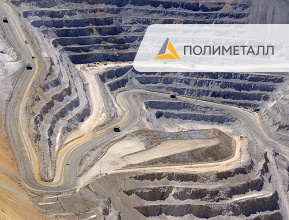 Varvarinskoye (Polymetal Group) - TauKen Group Client